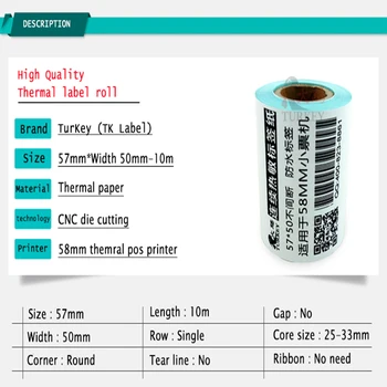 4 rollos/Lote POS térmica de etiquetas de papel 57 50mm continua rollo de etiquetas uso de 58mm cajero de la impresora de la máquina