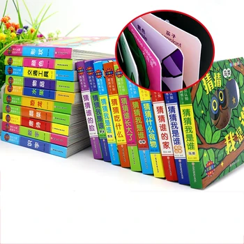 Al azar de 4 libros para Niños en 3D Flip Libros de la Iluminación Libro Aprender Chino de inglés Para Niños de Imagen de Libro de Cuentos para Niños pequeños libros