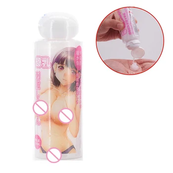 Japón 100 ML de Lubricante Para el Sexo Lube Lubricante perfume de Feromonas lubricante hombre Lubricante del Sexo Por la Vagina Anal Gay Lubricante lubricante