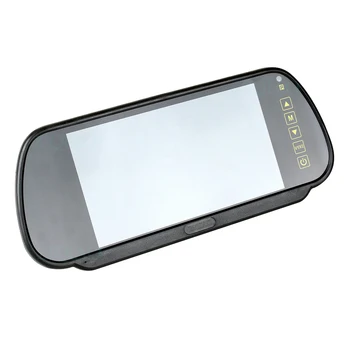 Ziqiao LCD de 7 pulgadas de coches espejo kit de monitor de HD Cámara de Visión Trasera del Monitor