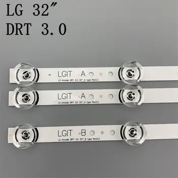 La retroiluminación LED de la tira para LG 32