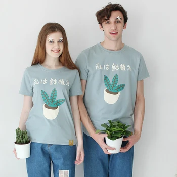 Lindo Planta Impreso Suelto T-shirt Para los Hombres Y Mujeres de Manga Corta de Algodón Camiseta Tops de Verano Oversize Camiseta de Damas O el Cuello de la Moda