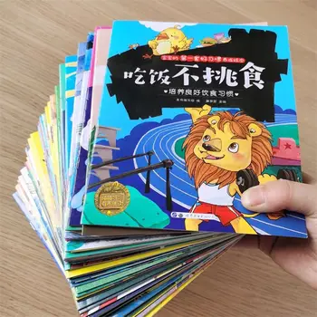 34 Libros/Set Chino de la educación Temprana Para los Niños de la Libreta de Iluminación de Color de la Imagen de un libro de Cuentos en el jardín de infancia 3-6 Niños Libros