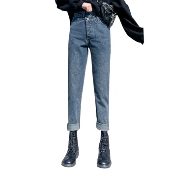 Nueva Irregular Vaqueros Rectos De Mujer De Moda De Alta Cintura Jeans De Denim De Mujer Retro Streetwear Novio Mom Jeans 2020 Otoño