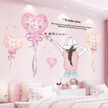 [shijuekongjian] Globos Pegatinas de Pared DIY Chica de dibujos animados de vinilos para Habitaciones de los Niños Bebé Dormitorio Vivero Decoración de la Casa