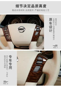 Interior de modificación PARA Nissan Patrol Y62 2012-2019 volante botón de Función de la decoración de revisión de la Patrulla Y62 accesorios