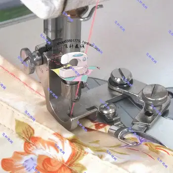 Máquina de coser Industrial cuaderno plana coche de gasa de la curva de prensado pie de dobladillo curvado de prensado pie