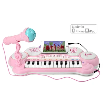 24 Teclas De Teclado Electrónico Órgano De Piano De Juguete Multifuncional Niños Educativos De Regalos A Los Niños Instrumentos Musicales