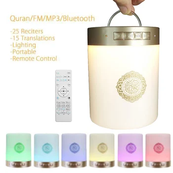 Corán Inalámbrico Bluetooth Altavoz de colores de Luz LED Recitador del Corán Musulmán Altavoces Soporte de MP3 FM de la Tarjeta del TF Con 24 Idiomas