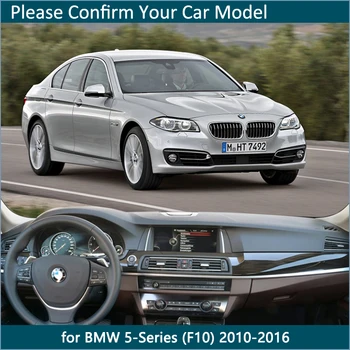 Para BMW Serie 5 F10 2010~2016 520i 525i 530i 535i Alfombra Panel de la Estera de la Cubierta de la Almohadilla Interior de la visera del tablero de los Accesorios del Coche