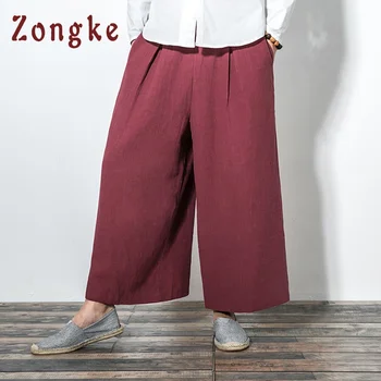 Zongke Estilo Chino Suelto Ancho de la Pierna de los Pantalones de los Hombres Corredor Japonés Ropa de la Ropa de los Pantalones de los Hombres Pantalones XXL Corredores de los Hombres Pantalones de 2021 Nuevo