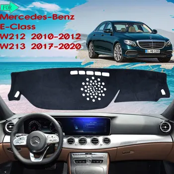 Panel de Cubierta de la Almohadilla Protectora Evite la Luz de la Estera para Mercedes Benz Clase E W212 W213 E-Klasse E200 E250 E300 E220d de los Accesorios del Coche