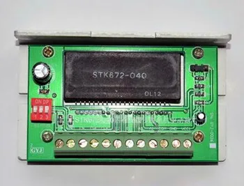 Envío GRATIS! ! ! STK672-040 de cuatro fases de cinco hilos controlador de motor paso a paso / Componente Electrónico