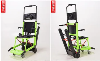 De elevación del chasis inteligente puede ser hacia arriba y abajo de las escaleras plegables en el piso de arriba Eléctrica de subir las escaleras, sillas de ruedas para las personas mayores