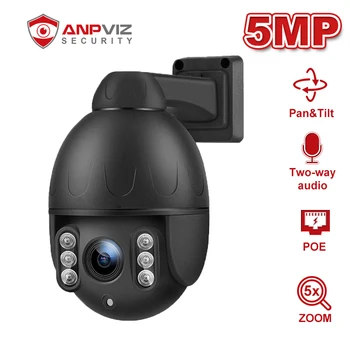 Anpviz de 5 mp 5X Zoom PTZ POE Cámara IP Domo de la Detección de Movimiento de Dos vías de Audio al aire libre/Home IR 50m Onvif de Seguridad del CCTV de la Cam