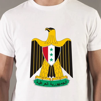 50085#Escudo de armas de Irak águila y letras de la camiseta de los hombres de la camiseta de la parte superior camiseta de verano de la Camiseta de la moda de frío O de cuello de camisa de manga corta