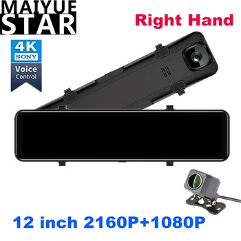 12 PULGADAS de la Mano Derecha del Coche DVR de 4K Completa de la Pantalla Táctil de Sony IMX415 Dash Cam HD1080P Grabadora de Vídeo, GPS Visión de la Noche Espejo Retrovisor