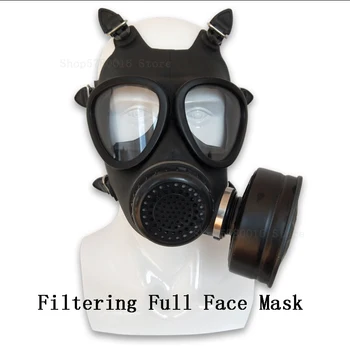 La Máscara de Cara completa formaldehído Protección Mueca de Caucho Desgaste de la Cabeza Respirador de Rociadura de la Pintura de la Decoración de la Máscara de Gas Químico Proteger