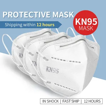 50PCS KN95 Máscara a prueba de Polvo, Anti-vaho Y Transpirable Mascarillas 95% de Filtración de KN95 la Boca de la Máscara Anti Smog Fuerte Máscara Protectora