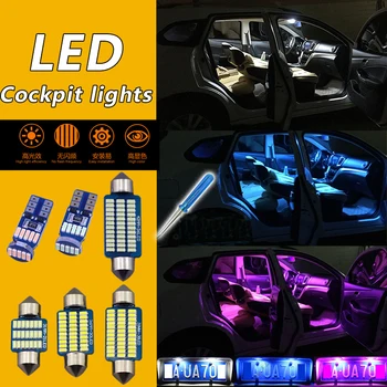2007-2019 para jeep compass del Coche LED de la luz interior luz de lectura Tronco luces de la Cabina luz de Modificación de accesorios