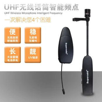 Superadd inalámbrico UHF collar de clip de micrófono de clip tipo gira de conferencias de la guía de micrófono de 40 metros