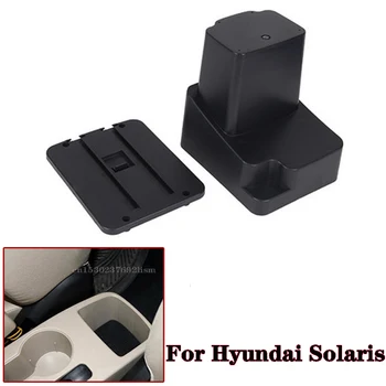 Apoyabrazos de la Caja de Almacenamiento para Hyundai Solaris Verna Avega Gran Coche Central de la Caja de la Consola de Doble Capa de Carga USB