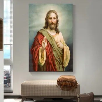 Moderno Jesús Cristo, Retrato, Arte, Arte de la Pared de la Lona de Pintura de Carteles y Grabados de Arte de Pared con Fotos para la Decoración del Hogar (Sin Marco)