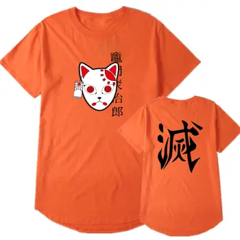 Japonés streetwear Anime Demon Slayer camiseta Tanjiro Kamado Disfraz divertido camiseta Hip hop Harajuku blanco tee shirt homme XXL