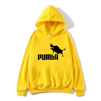 Sudadera con capucha de Pumba para hombre y mujer, ropa informal, a la moda, bonita, 2020