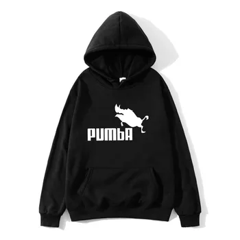 Sudadera con capucha de Pumba para hombre y mujer, ropa informal, a la moda, bonita, 2020