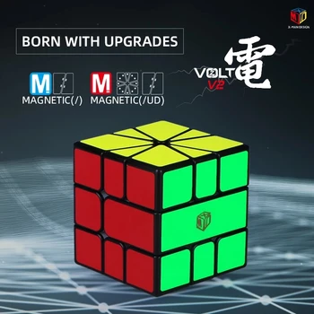 Qiyi XMD Cubo SQ1 magnético voltios cuadrado de 1 V2 M Voltios SQ-1 rompecabezas mágico Mágico Puzzle Cubo de la Velocidad Para los Niños de los adultos juguetes de niños
