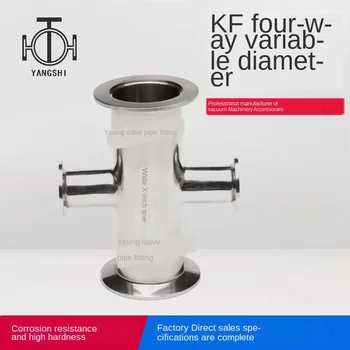 KF abrazadera conjunto vacío reductor de instalación rápida de cuatro KF50 cambio KF40 cambio KF25 cambio KF16 pase cruzado de abrazadera de tubo