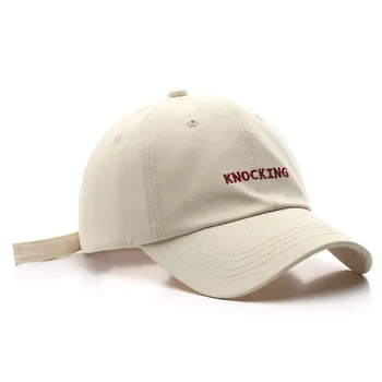SLECKTON Algodón Gorra de Béisbol para los Hombres y Mujeres 2021 Sol de Verano los Sombreros Casuales de Snapback Cap la Moda Bordado del Sombrero Unisex
