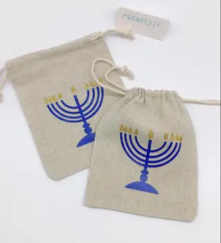 Personalizar la Estrella de David menorá de Januca tradición Judía de la boda cumpleaños de vacaciones a favor del partido de regalo de Bienvenida Bolsas de kits de paquetes