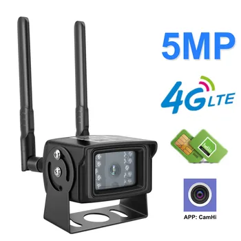 4G Cámara IP 1080P 5MP HD 3G de la Tarjeta Sim de la Cámara de caja de Metal al aire libre de WIFI de la Cámara Inalámbrica MINI CCTV del P2P Para el Coche de la APLICACIÓN CamHi