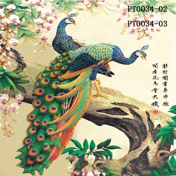 El papel de pavo real 300 Alas / 500 Piezas Shuangfei Niños Mayores de Ocio de Descompresión de gama Alta de Adultos de Rompecabezas de la Boda Puzzle de Regalo