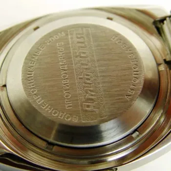 Ver Este anfibio 090662 automático impermeable reloj de pulsera Este anfibio ruso