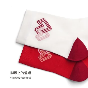 Las parejas de Calcetines de Estilo Chino Natal Año de Transferencia de Rojo Bendición Calcetines para Mujer de Boda Festivo Deseos de Calcetines de Algodón de los Amantes