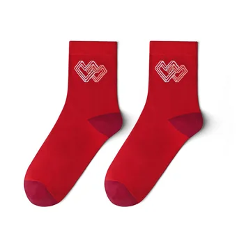 Las parejas de Calcetines de Estilo Chino Natal Año de Transferencia de Rojo Bendición Calcetines para Mujer de Boda Festivo Deseos de Calcetines de Algodón de los Amantes