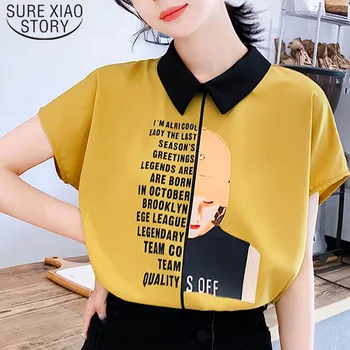 Femenino de color Amarillo con letras Blancas Camisetas de Moda Casual Empalmados las Mujeres de Gasa Blusas de Manga Corta de Turn-down Cuello de Dama Tops 5383 50
