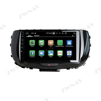 128GB Inalámbrica Carplay Android 10 Pantalla de Reproductor Multimedia Para KIA SOUL 2020 GPS Navi Auto de Audio de Música de la Radio estéreo BT Jefe de la Unidad de