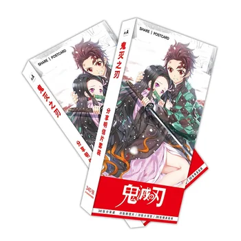 340Pcs/Set Demon Slayer Kimetsu no Yaiba Anime de Gran tamaño tarjeta Postal Tarjeta de Felicitación Mensaje de la Tarjeta de Regalo de Papelería