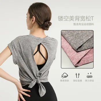 De secado rápido Yoga Top de Manga Larga ropa Deportiva para Mujeres Gimnasio Superior de Deporte Camiseta de Mujer de la Aptitud de la Camisa de la Ropa de Moda de camisetas de corriente