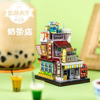 Arte Modelo de MU de Metales 3D Puzzle Tour de Arte de Japón Té con Leche edificio de la Tienda modelo de KITS de Armar Rompecabezas de Regalo Juguetes Para los Niños