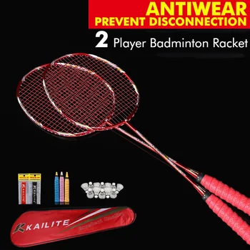 2 Piezas 4U G5 80 g de Fibra de Carbono Raqueta de Bádminton Profesional de Carbono de Badminton Raqueta de 22 a 28 LBS