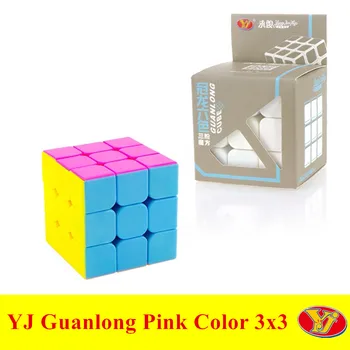 Yongjun NUEVA Guanlong Color Rosa Stickerless 3x3 Cubo Mágico Educación de los Niños de la inteligencia de juego de rompecabezas juguetes