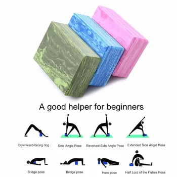 2pcs de Alta densidad de Camuflaje Yoga Bloques de Espuma de Equilibrio de la Ayuda de EVA Fuerza Flexibilidad de la Práctica de Ejercicios de Fitness Pilates Yoga Ladrillo