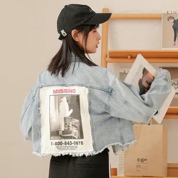 HAYBLST Marca de la Mujer de la Chaqueta de Otoño de Nuevo 2020 Chaquetas de Jean Para Mujer de la Ropa de Mezclilla Abrigo de Mangas Largas Estilo coreano Agujero de Impresión de Ropa