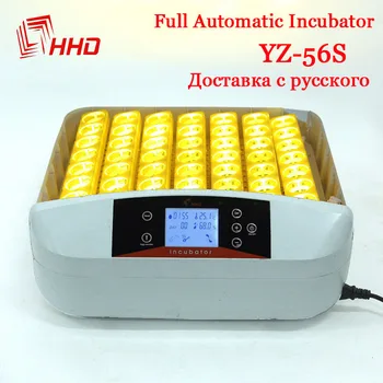 Inteligente Pantalla LCD de 56 Huevo de la Máquina Incubadora Automática de la Temperatura de la Humedad de Pollo Hatcher Huevo de Giro y la iluminación de la Incubadora