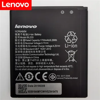 3.7 V 1700 mah BL233 Para Lenovo 4.0